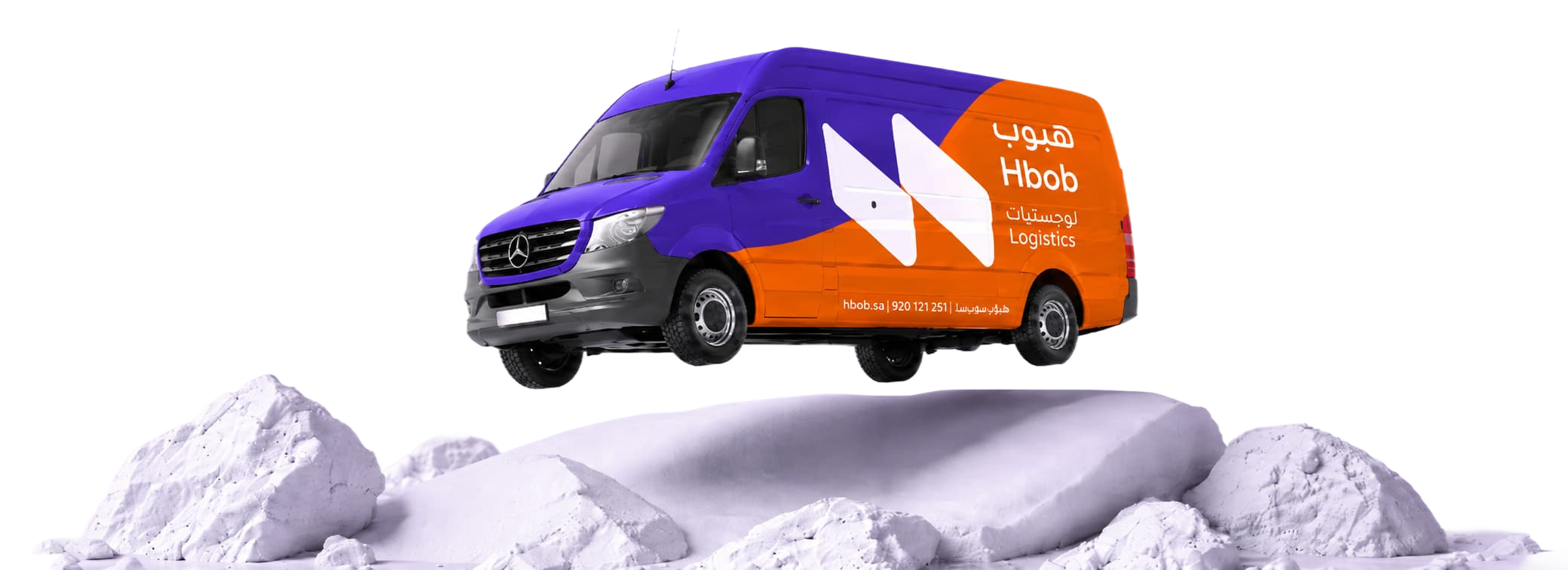 Hbob logistics delivery van